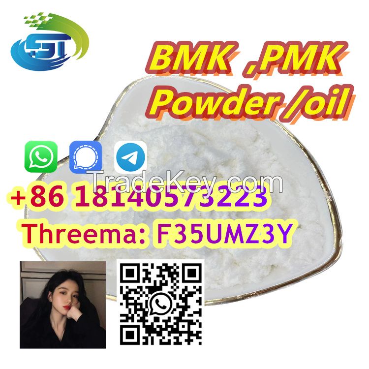 CAS: 5449-12-7 NEW BMK Glycidic Acid(sodium salt)