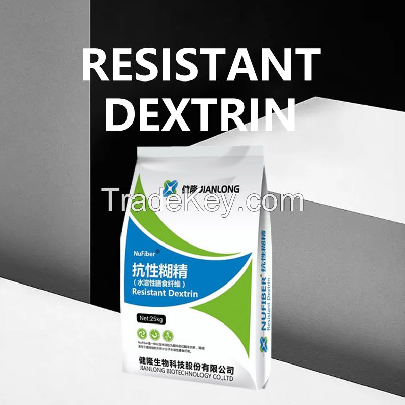 Resistant dextrin