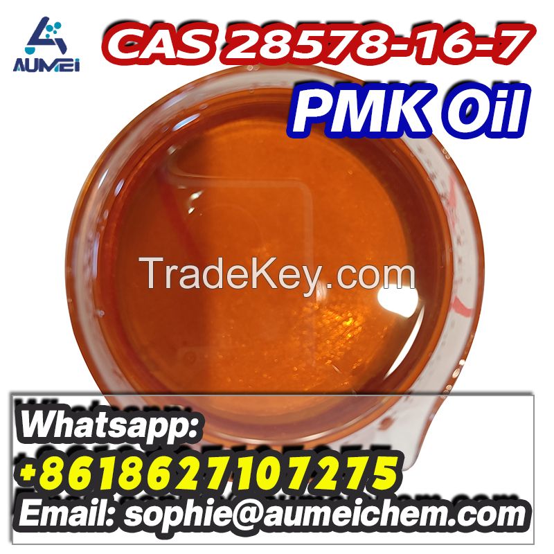 28578-16-7 PMK oil powder
