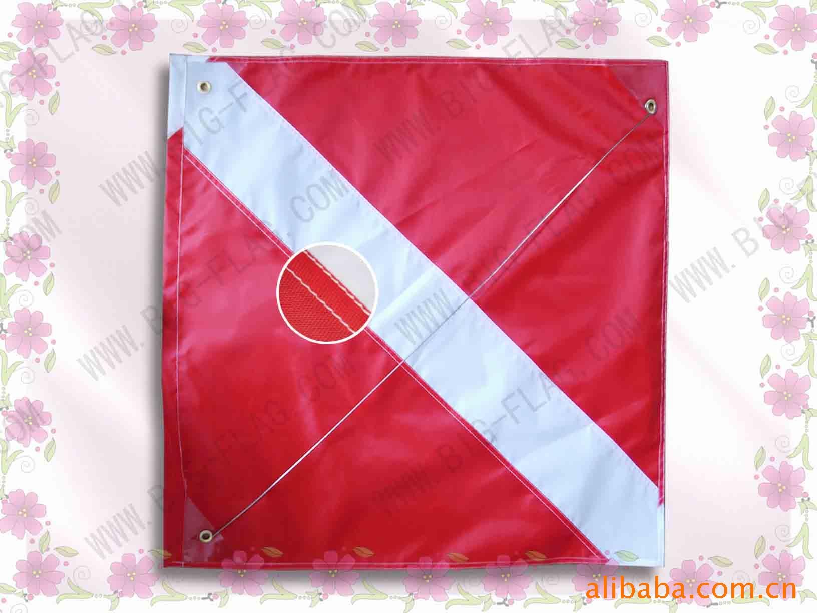 signal  flag