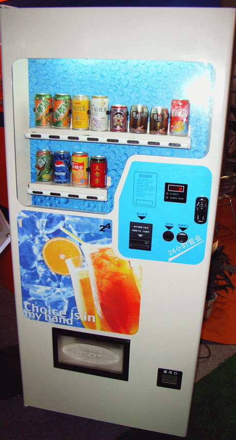 Beverage Vending Machine