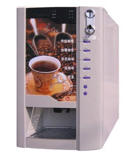 Coffee Vending Machine