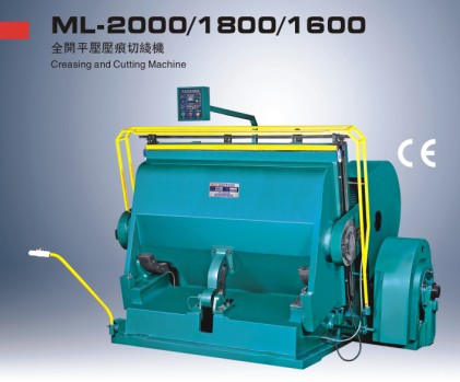 Die Cutting Machine (ML-2000/1800/1600)