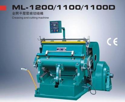 Die Cutting Machine (ML-1200/1100/1100D)