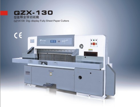Paper Cutting Machine (QZX130)
