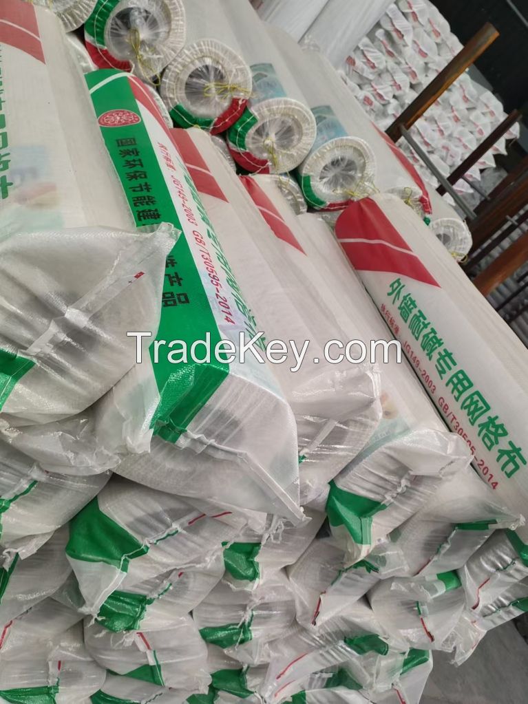 fiberglass mesh