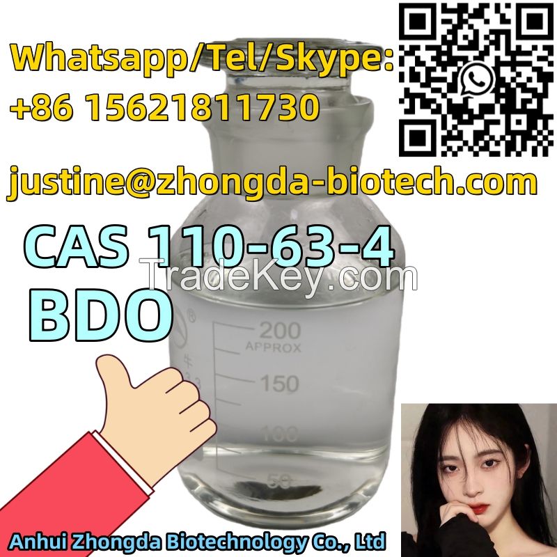 CAS 110-63-4 BDO