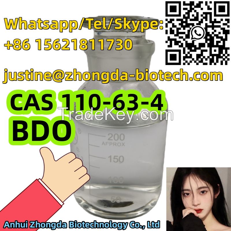 CAS 110-63-4 BDO