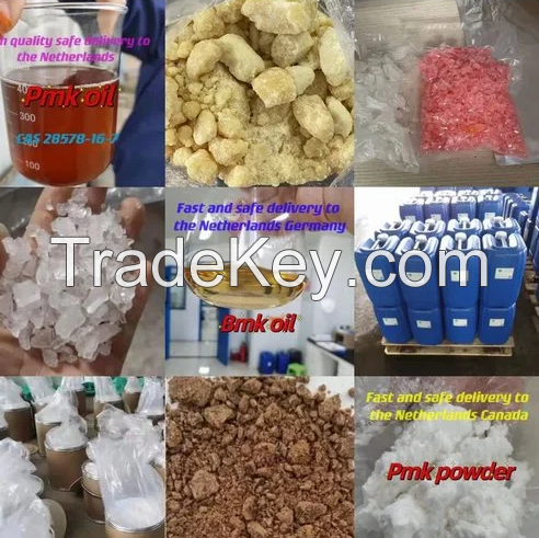 Pharmaceutical raw material 5C-ADBB Secure and secret delivery