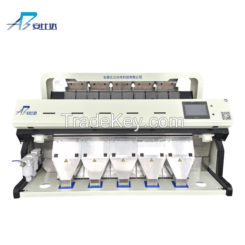 CCD Intelligent Rice Color Sorter Machine Sticky rice color sorter Grain processing machine