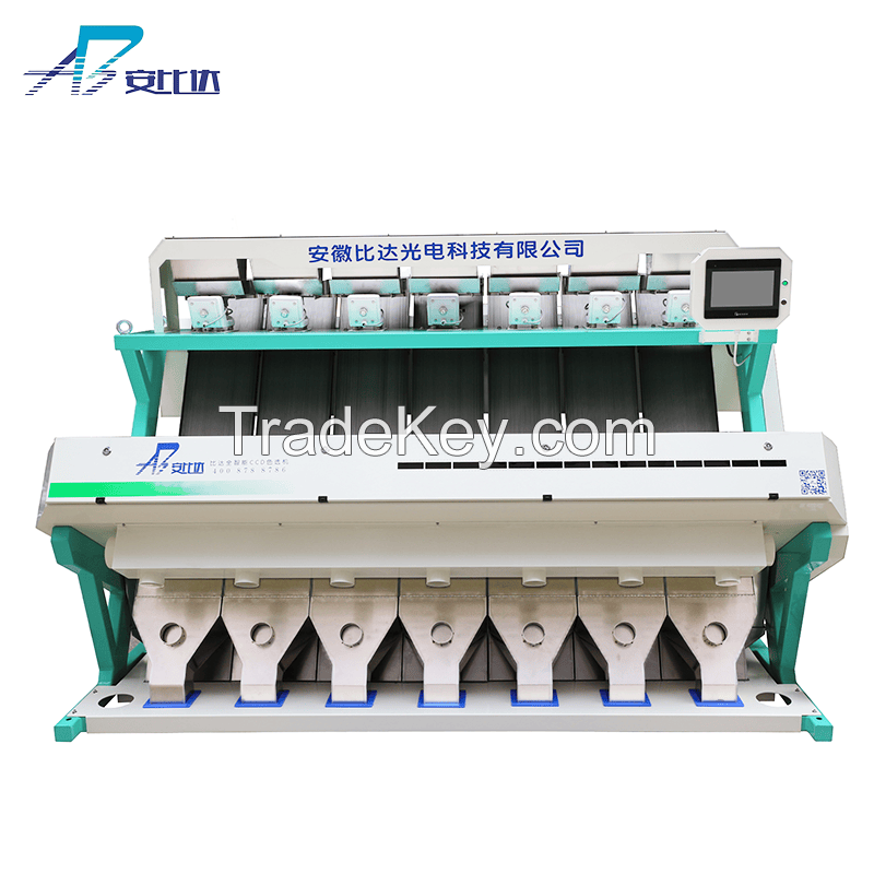 CCD Intelligent Rice Color Sorter Machine Sticky rice color sorter Grain processing machine