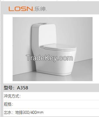 2023 LOSN new design ceramic toilets