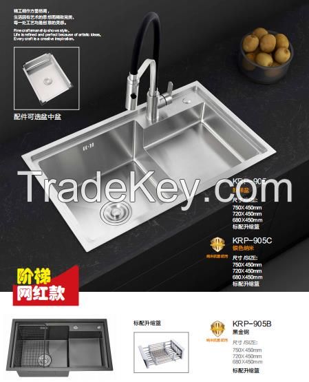 2023 LOSN stainless steel kitchen sink without tap