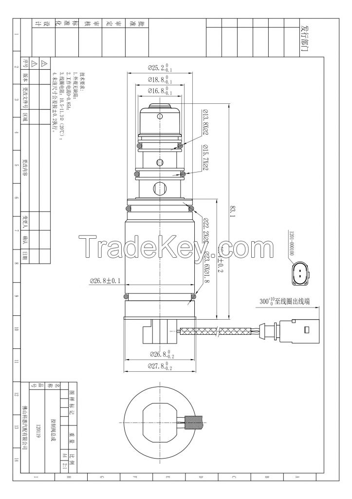  6SEU12C 7SEU17 7SEU17C 7SEU16C A/C Compressor CONTROL VALVE For  AUDI A3 A4 A5 TT Q3