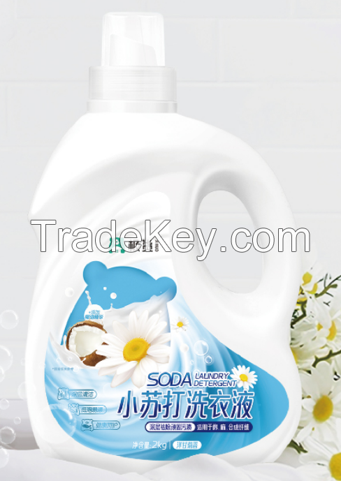 Jihuo Brand Soda Laundry Detergent