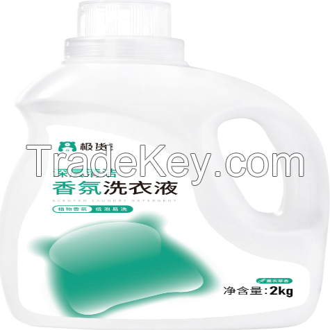 Jihuo deep cleaning fragrance laundry detergent