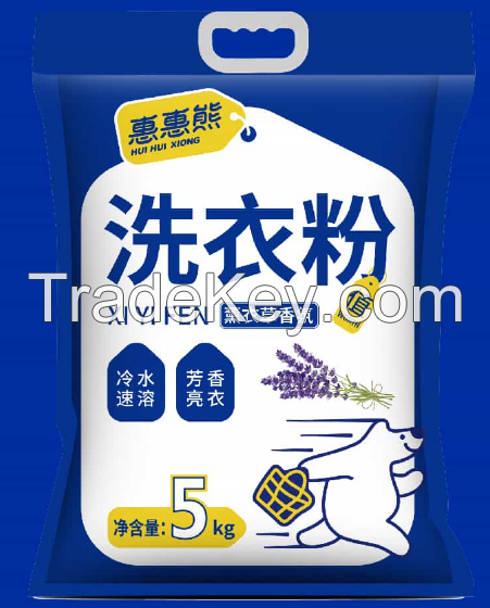 Huihuixiong Laundry Detergent 5 Kg/bag