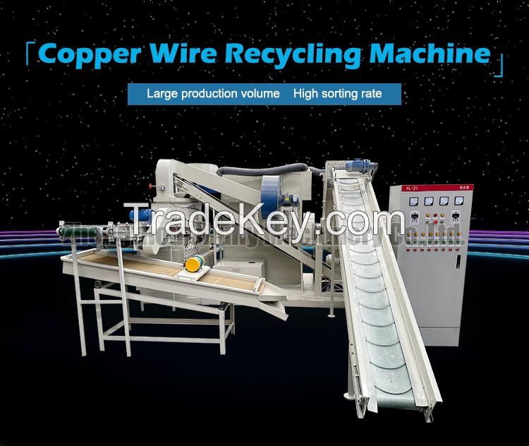 Waste copper wire recycling machine copper cable wire granulator