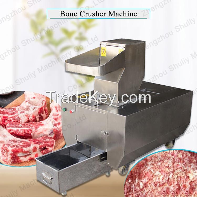 Factory supply cow bone shredder machine sheep bone crusher machine pig bone crushing machine for sale