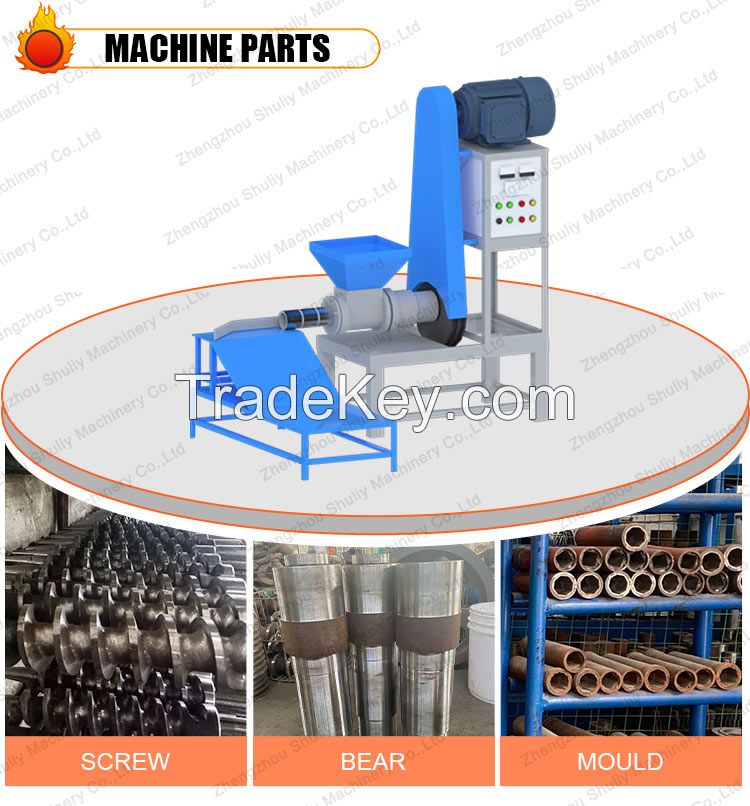 Sawdust Biomass Fuel Briquette Piston Press Machine