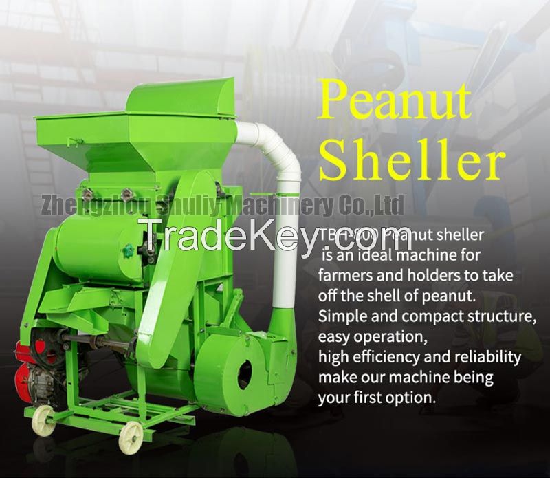multi functional peanut groundnut shelling machine