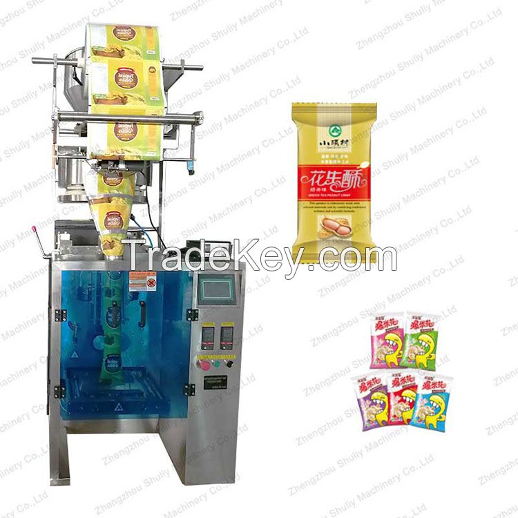 Fully automatic horizontal wrapping flow pack packing machine ice cream lolly  packaging machine