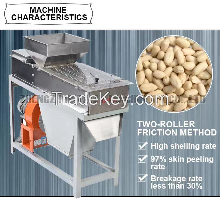 Drying peeling machine peanut peeling machine cashew peeling machine from Joanna 