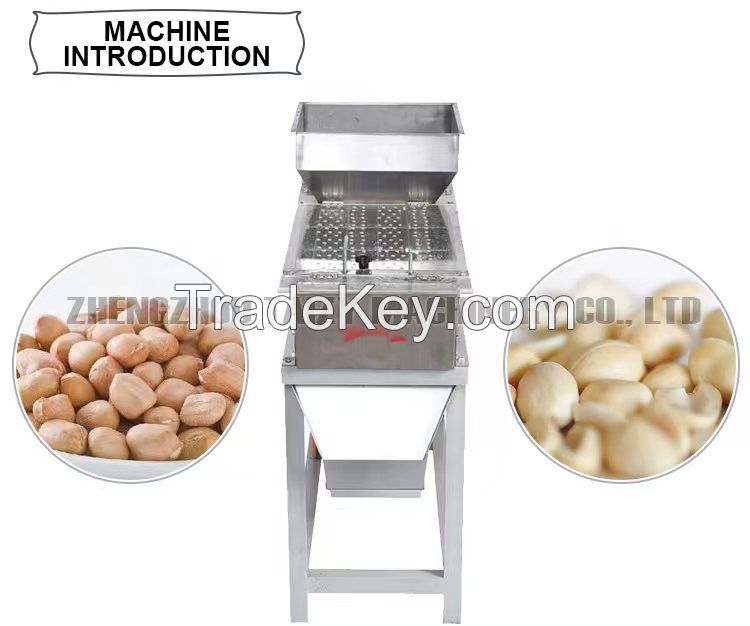 Drying peeling machine peanut peeling machine cashew peeling machine from Joanna 