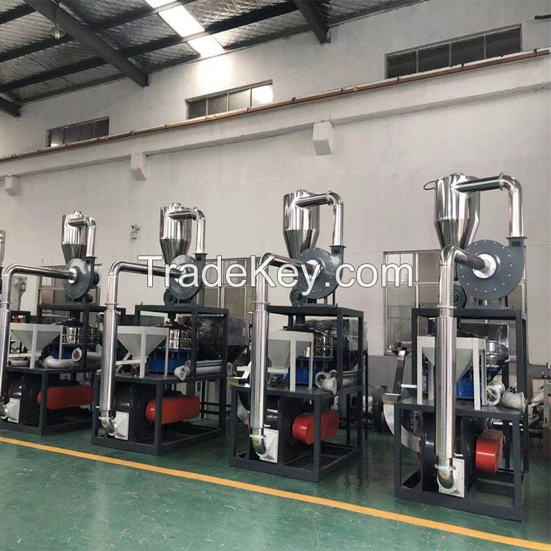 PE PP PVC Plastic Milling Machine PE powder making machine plastic miller