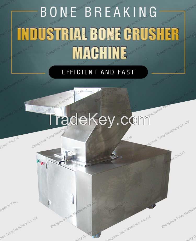 Factory supply cow bone shredder machine sheep bone crusher machine pig bone crushing machine for sale