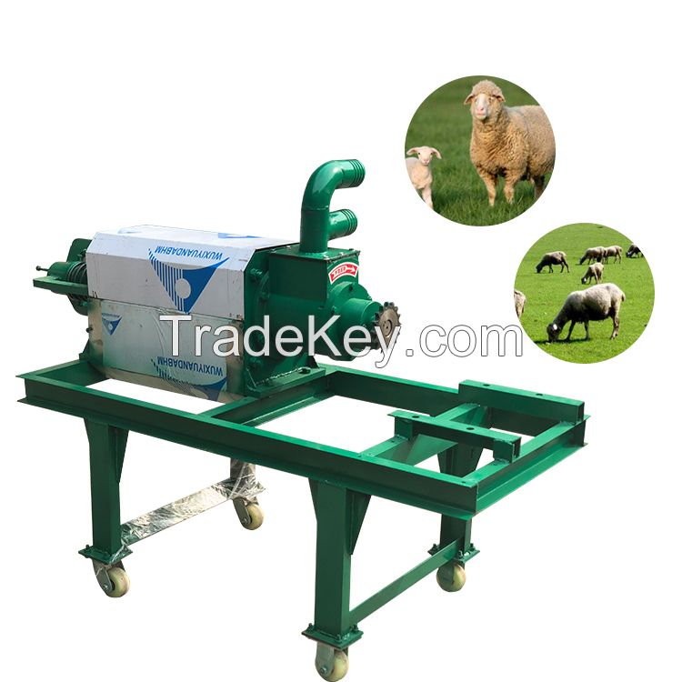 Screw Press Pig Chicken Cow Dung Manure Solid Liquid Separating Separator Dewater Machine