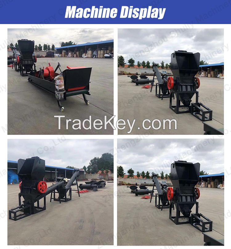 PP LDPE HDPE waste plastic recycling machine Plastic Waste Recycling Machine