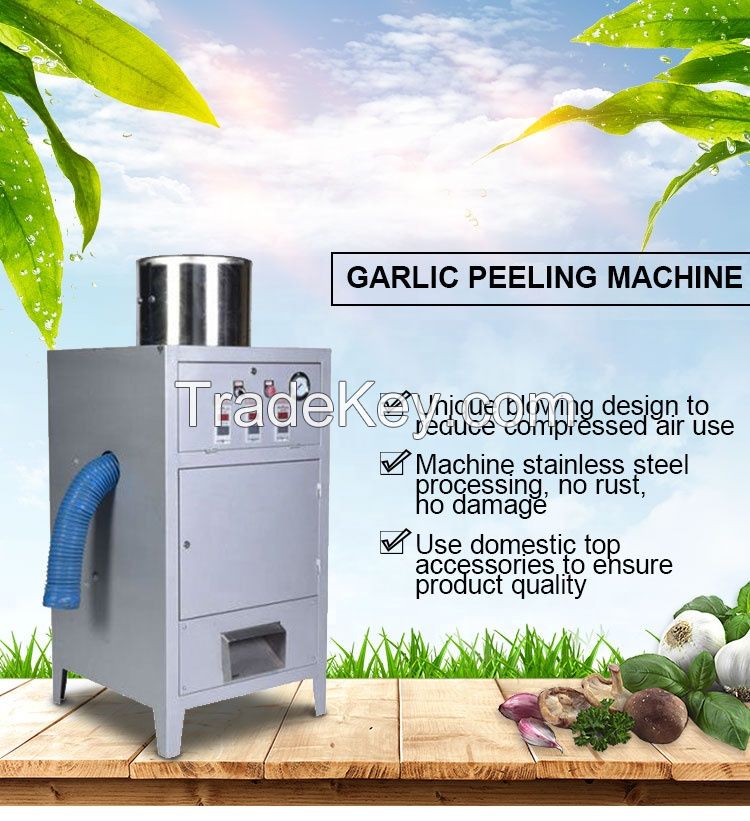  35-50kg/h Air Compressor Type Electric Cashew Nuts Skin Peeling Machine