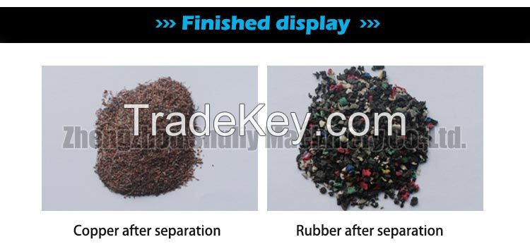 Aluminum Copper Cable Wire Copper Rice Plastic Metal Scrap Separator Recycling Machine