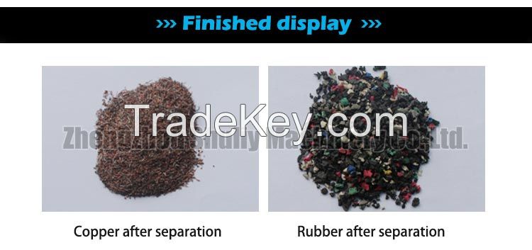 Copper Wire Granulator Small Capacity Scrap Cable Recycling Machine