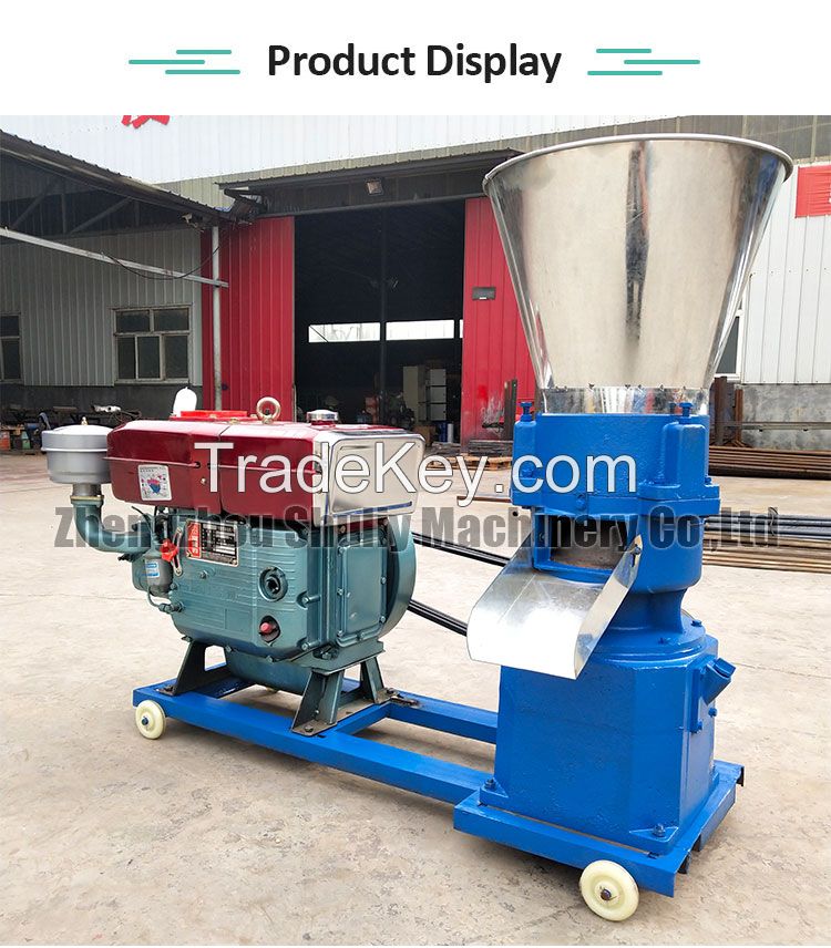 Animal feed machine and animal feed pellet machine