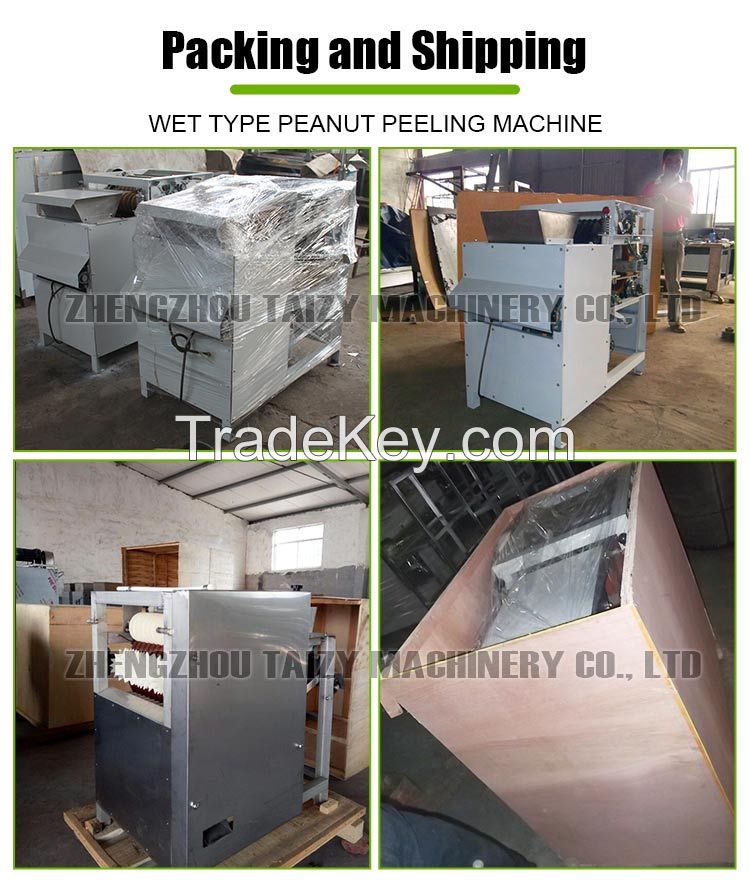 peanut skin removing wet almond peeling machine