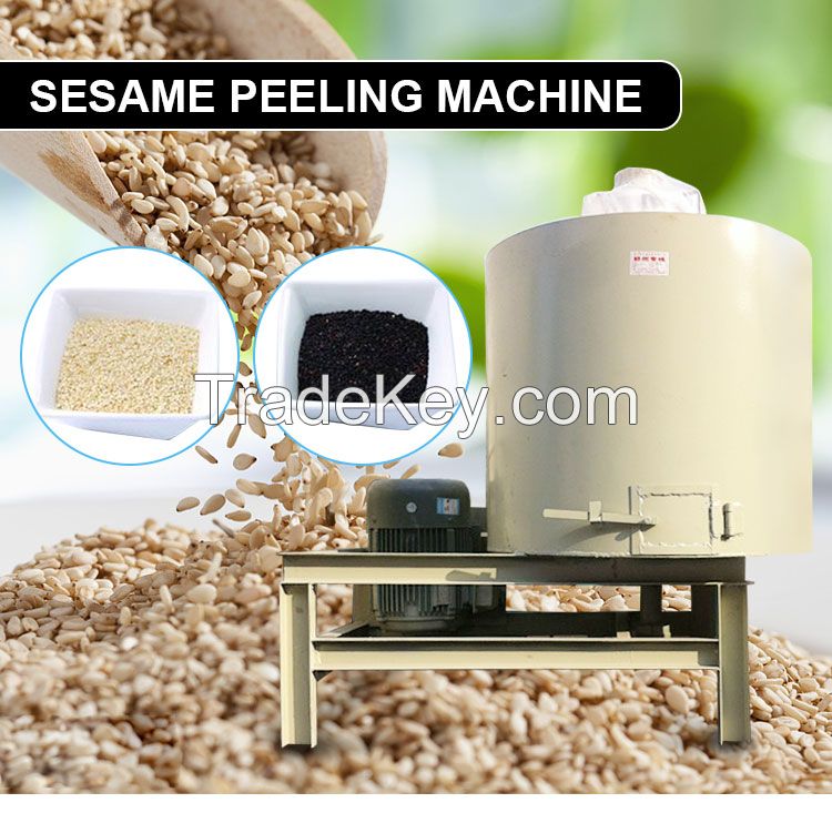 Sesame Seed Seeds Washing Cleaning Hulling Peeling Machine