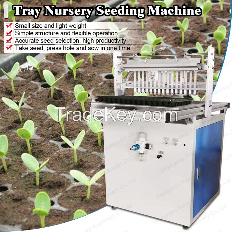 seedling planters machine nursery seedling making machine