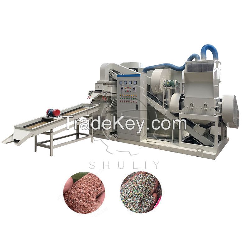 High rate of separation waste wire recycling machine wire dry copper rice meter machine