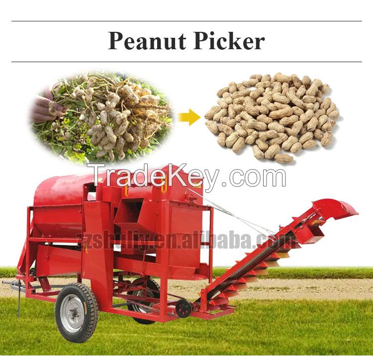Agriculture Machinery Earthnut Picking Machinery 