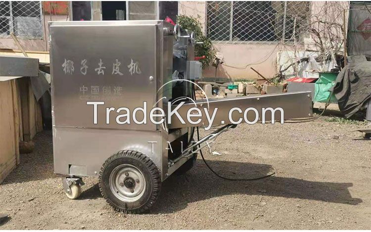 industrial coconut husk crusher machine coconut husk removing machine for coconut husk