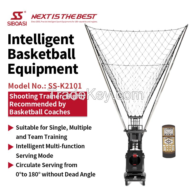 SIBOASI Intelligent Basketball Machine SS-K2101