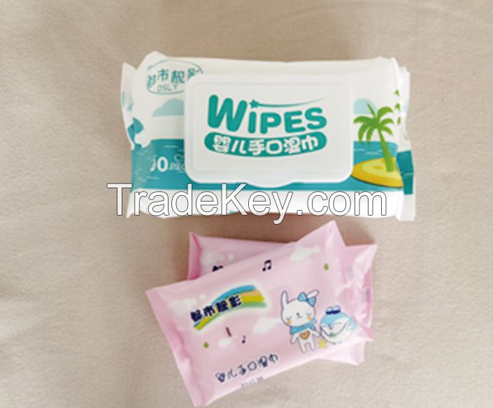 Facial cleansing wet wipes