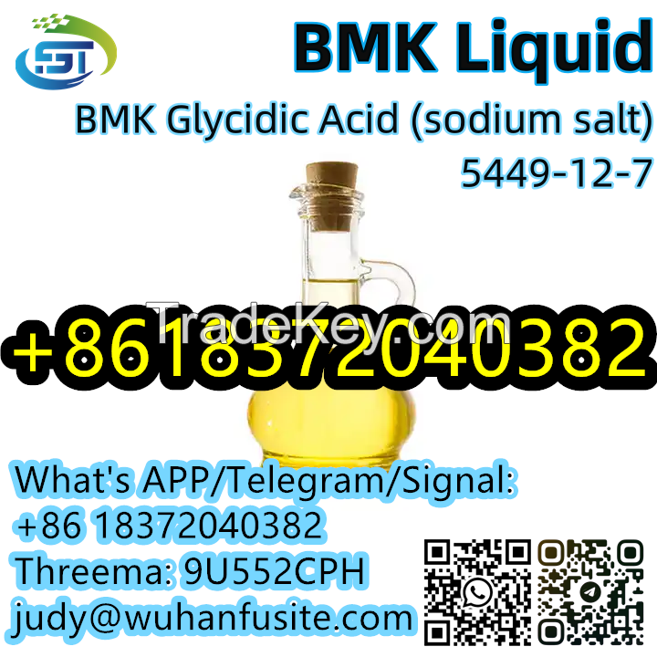 BMK Powder Oily Liquid CAS 5449-12-7