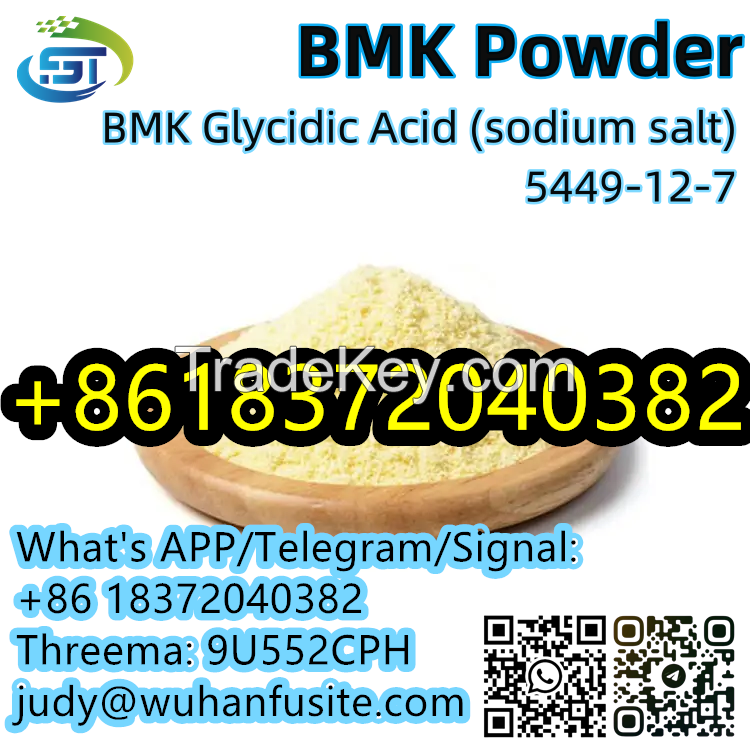 BMK Powder Oily Liquid CAS 5449-12-7