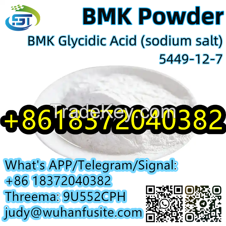 BMK Powder Oily Liquid CAS 5449-12-7