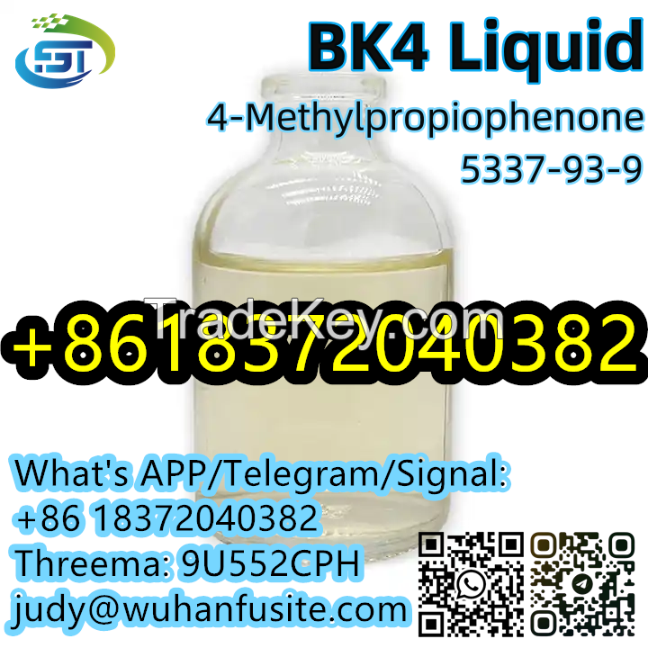 BK4 Light Yellow Oily Liquid CAS 5337-93-9