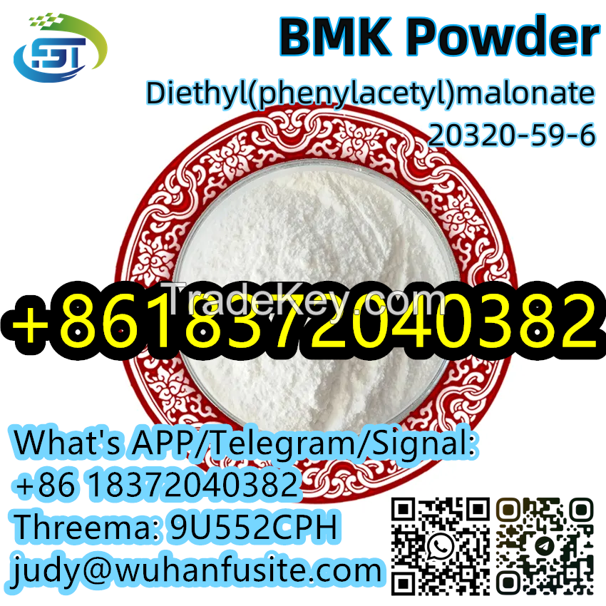 BMK Off-white/Yellow Powder CAS 20320-59-6