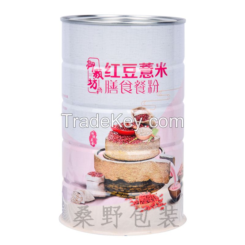 Customized With Cover Manufacturer Food Grade Tin Can